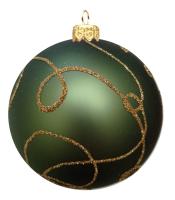 Шар "Графика 75", 100 мм., в подарочной упаковке