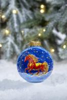 Шар "Конь огненный", 80 мм., в подарочной упаковке