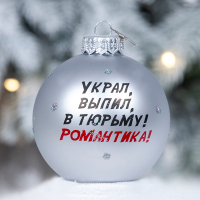 КартинкаСайт