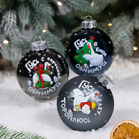 КартинкаСайт