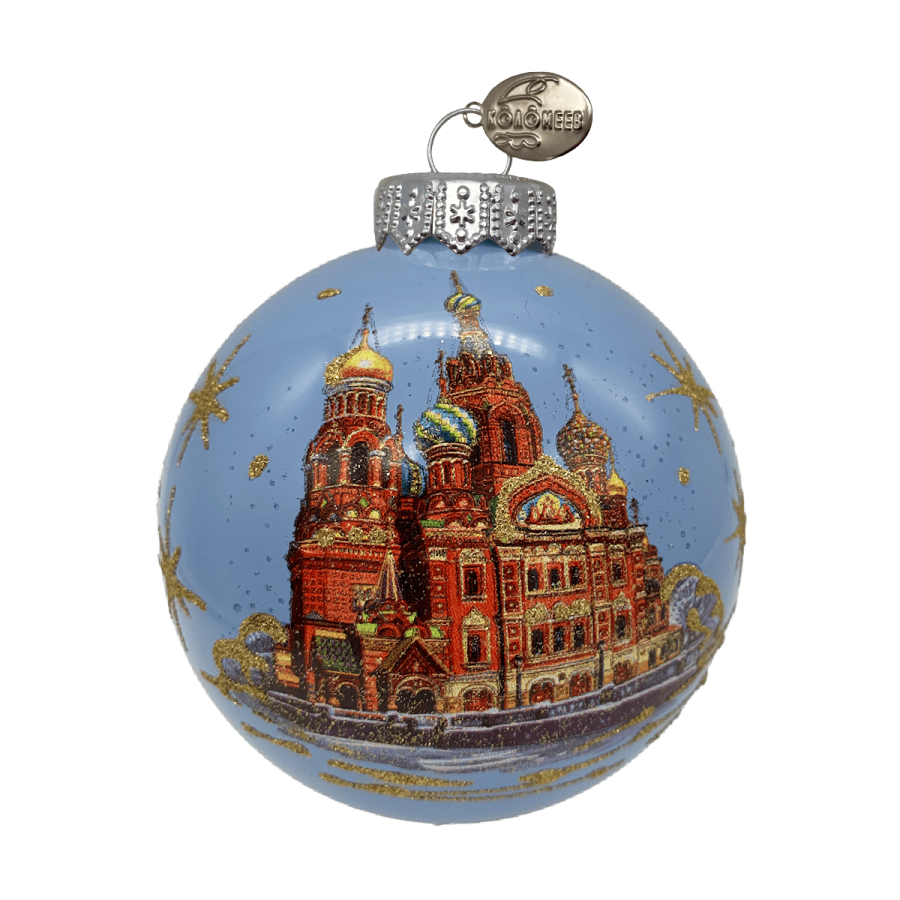 Шар "Храм Спаса-на-Крови 2", 100 мм., в подарочной упаковке