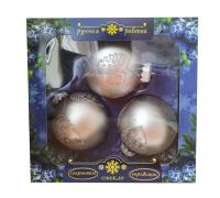 Набор "Резные листочки 2", 3 шара, 80 мм., в подарочной упаковке