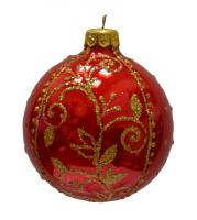 Шар "Красивый", 85 мм., в подарочной упаковке Шар "Красивый", 85 мм., в подарочной упаковке