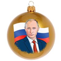 Шар "Президент", 80 мм., в подарочной упаковке