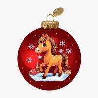 Шар "Лошадка игривая"2, 80 мм., в подарочной упаковке