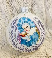 Шар "Снегурочка с зайкой", 100 мм., в подарочной упаковке 