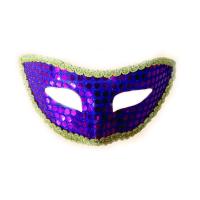 Картинка Маска карнавальная "Иллюзия" цвета в ассортименте 