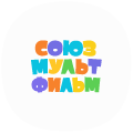 Союзмультфильм Картинка Союзмультфильм