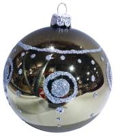 Шар "Фейерверк", 100 мм., в подарочной упаковке Шар "Фейерверк", 100 мм., в подарочной упаковке