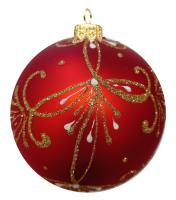 Шар "Графика 73", 100 мм., в подарочной упаковке