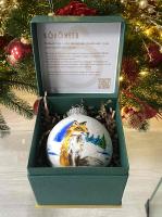 Шар "Северная лиса" , 100 мм., в подарочной музыкальной коробке