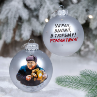 КартинкаСайт