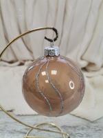 Шар "Дождик", 85 мм., ШБ-03/1