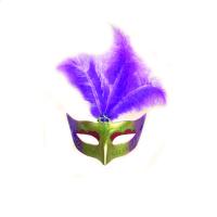 Картинка Маска карнавальная "Либерти" (с подсветкой)  цвета в ассортименте 