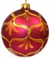 Шар "Загадочный", 85 мм., в подарочной упаковке Шар "Загадочный", 85 мм., в подарочной упаковке