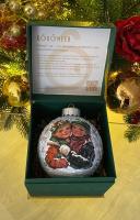 Шар "Рождество - сочельник", 100 мм., в подарочной музыкальной коробке