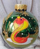 Шар "Змея- королева", 80 мм, в подарочной упаковке