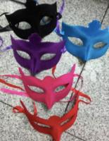 Картинка Маска карнавальная "Венецианская тайна" цвета в ассортименте 