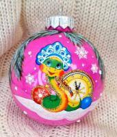 Шар "Змея Марина", 80 мм, в подарочной упаковке