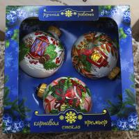 КартинкаСайт