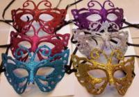 Картинка Маска карнавальная "Воздушная фантазия" цвета в ассортименте 