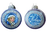 Медальон "Внучка Снегурочка", 80 мм., в подарочной упаковке