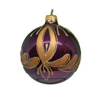 Шар "Аделаида", 65 мм., в подарочной упаковке Шар "Аделаида", 65 мм., в подарочной упаковке