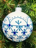 Шар "Снежная феерия 2", серия "ВС", 80 мм., в подарочной упаковке Шар "Снежная феерия 2", серия "ВС", 80 мм., в подарочной упаковке