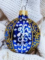 Шар "Бесподобный", серия "ВС", 65 мм., в подарочной упаковке