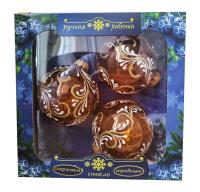 Набор "Графика 80", 3 шара, 80 мм., в подарочной упаковке