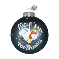 КартинкаСайт