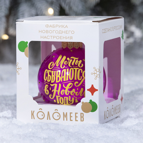 КартинкаСайт