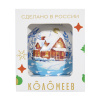КартинкаСайт