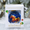 КартинкаСайт