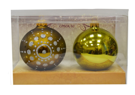 Набор №3  из 2 шаров, серия "ВС", 85 мм., в подарочной упаковке
