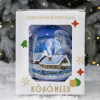КартинкаСайт