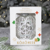 КартинкаСайт