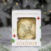 КартинкаСайт