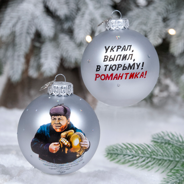 КартинкаСайт