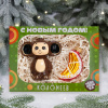 КартинкаСайт